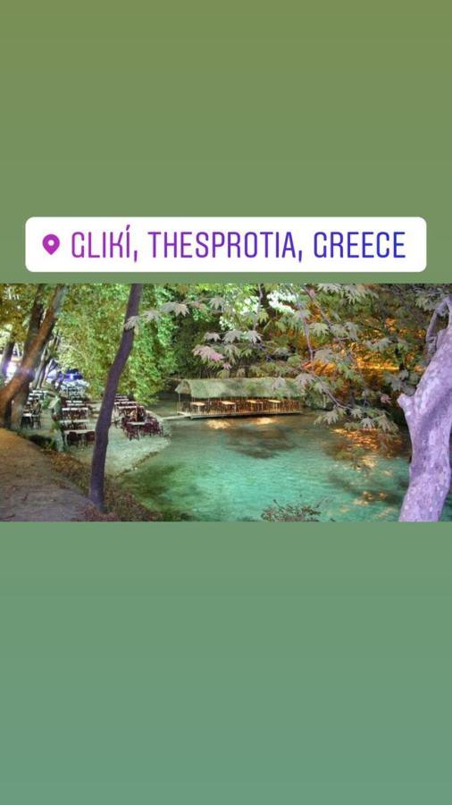 Villa Elli Choika Zewnętrze zdjęcie